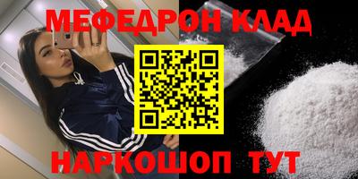 ALPHA PVP Ачхой-Мартан