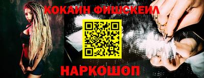 ALPHA PVP Ачхой-Мартан