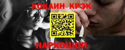 ALPHA PVP Ачхой-Мартан