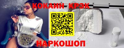 дистиллят марихуана Баксан