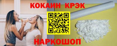 дистиллят марихуана Баксан