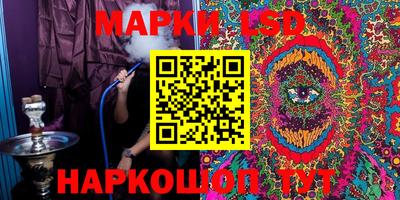 ALPHA PVP Ачхой-Мартан