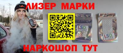 дистиллят марихуана Баксан