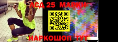 ALPHA PVP Ачхой-Мартан