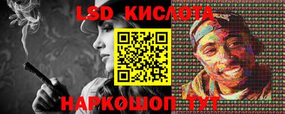 дистиллят марихуана Баксан