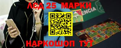 ALPHA PVP Ачхой-Мартан