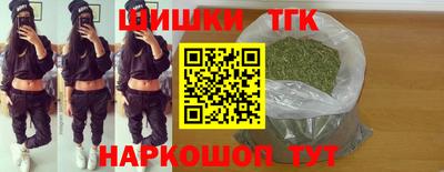 ALPHA PVP Ачхой-Мартан