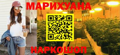 метамфетамин Аша