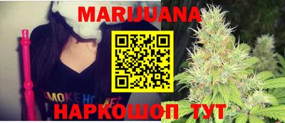метамфетамин Аша