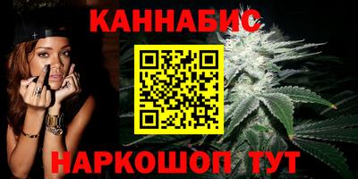 метамфетамин Аша