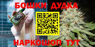 ALPHA PVP Ачхой-Мартан