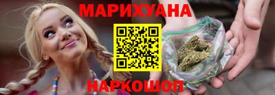 дистиллят марихуана Баксан
