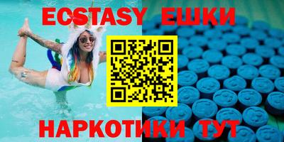дистиллят марихуана Баксан