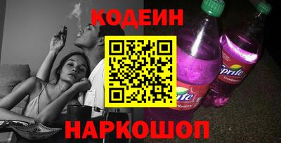 ALPHA PVP Ачхой-Мартан