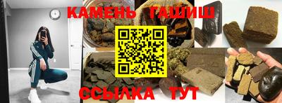 ALPHA PVP Ачхой-Мартан