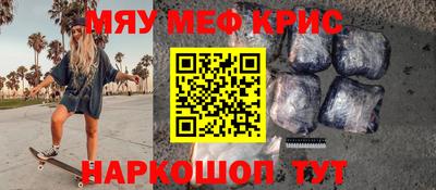 дистиллят марихуана Баксан